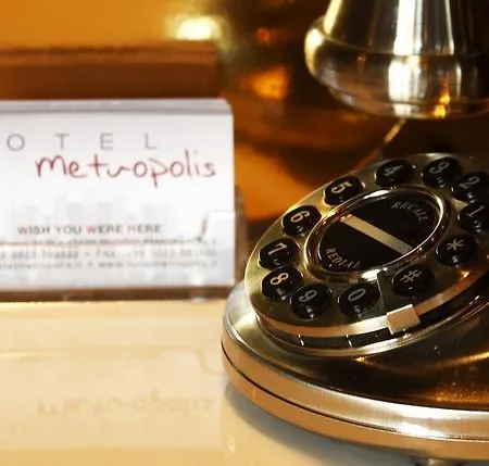 Metropolis 호텔 3*